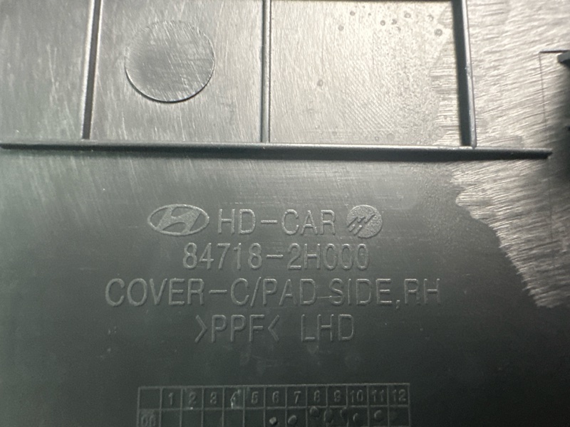 Накладка торпедо боковая Hyundai Elantra 4 2008 HD