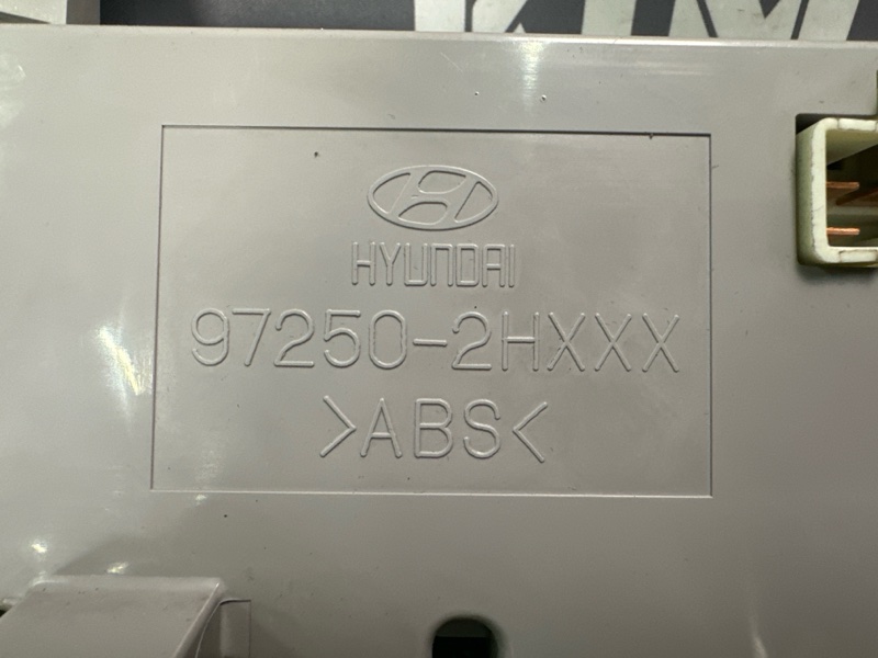 Блок управления отопителем Hyundai Elantra 4 2008 HD