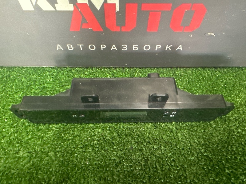 Часы Hyundai Elantra 4 2008 HD