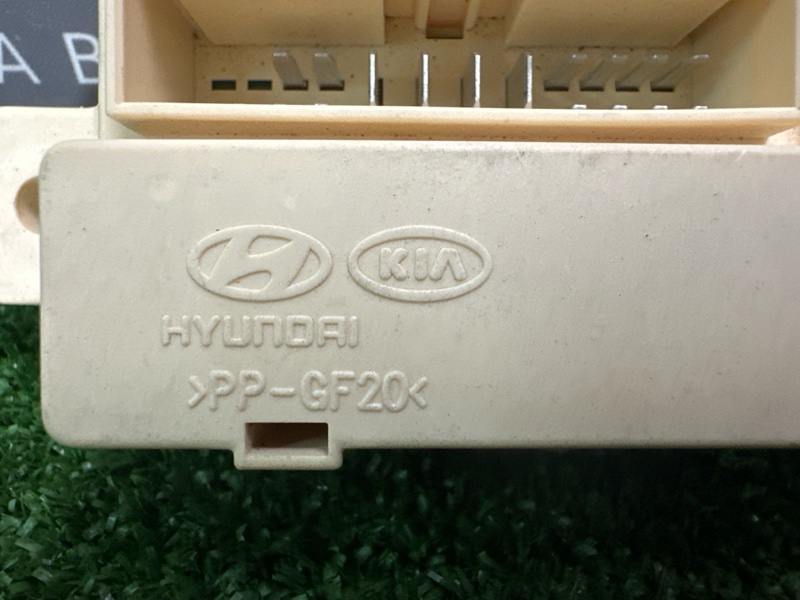 Блок Электронный (распределения тока, блок реле) Hyundai Elantra 4 2008 HD