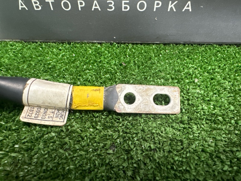 Провод массы Hyundai Elantra 4 2008 HD