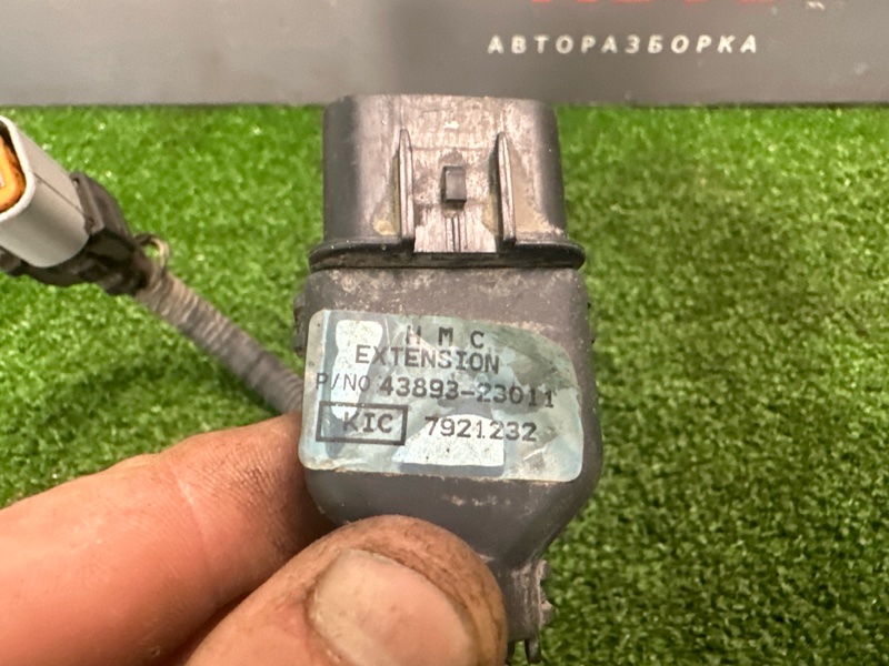 Проводка МКПП Hyundai Elantra 4 2008 HD