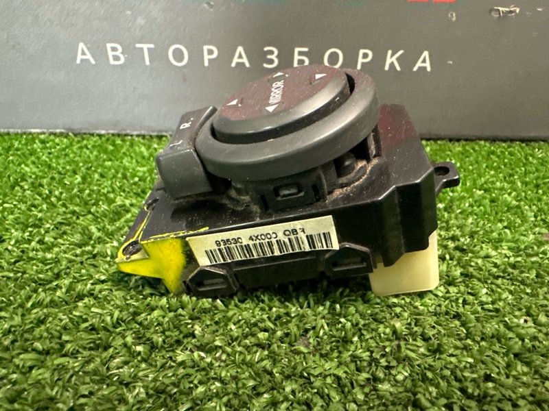 Блок управления зеркалами Kia Rio 3 2014 QB