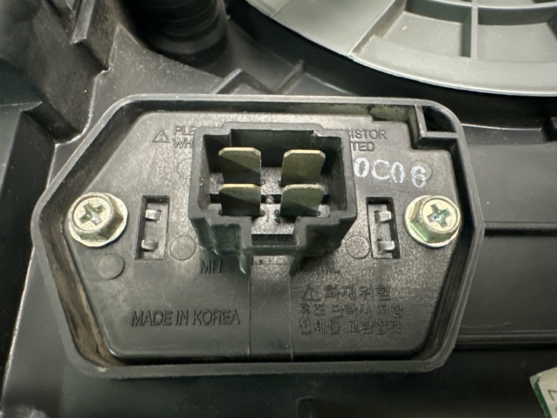 Мотор печки с корпусом Daewoo Matiz 98-15 2010
