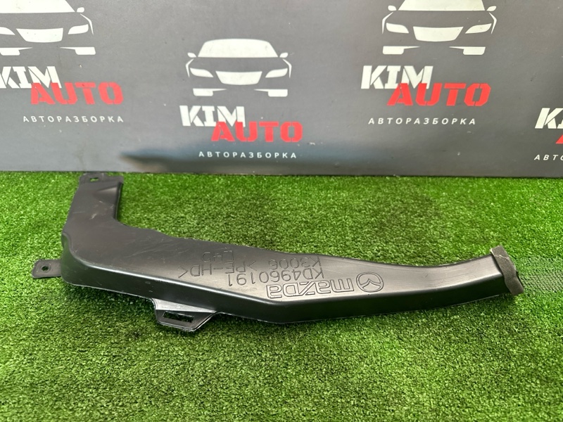 Воздуховод отопителя Mazda CX-5 2016 KE