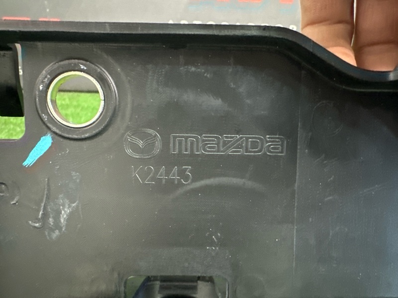 Защита двигателя пыльник Mazda CX-5 2016 KE