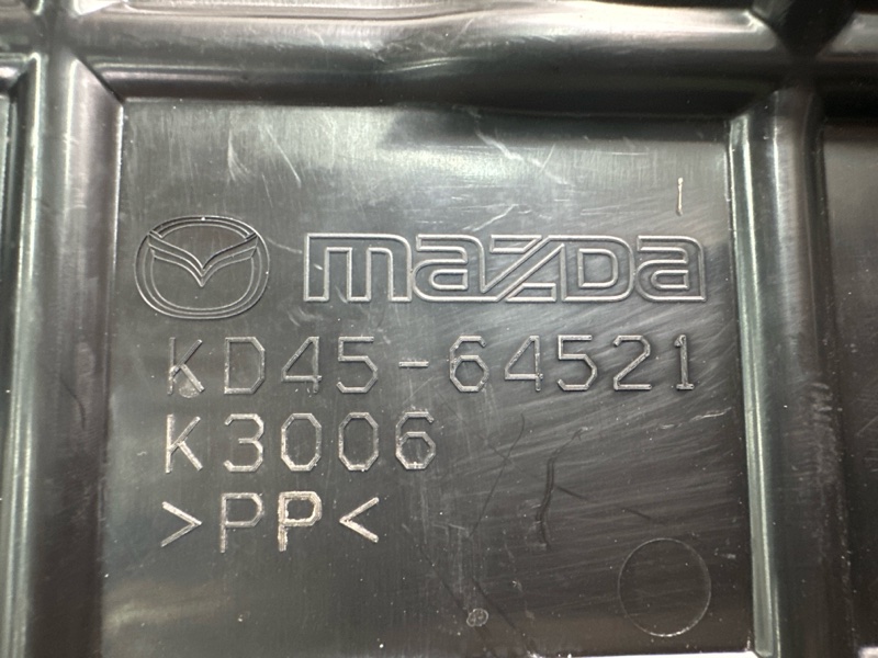 Накладка торпедо под бардачком Mazda CX-5 2016 KE