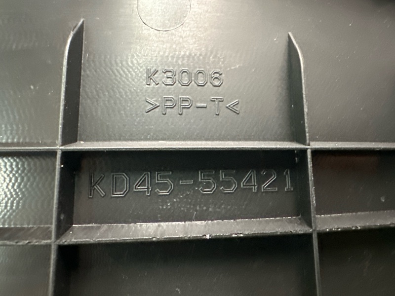 Накладка панели приборов (Козырек) Mazda CX-5 2016 KE