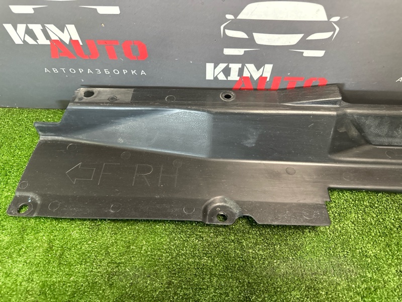 Пыльник Mazda CX-5 2016 KE