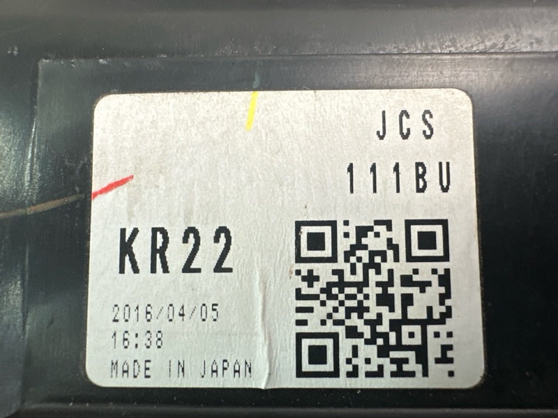 Корпус отопителя салона в сборе Mazda CX-5 2016 KE