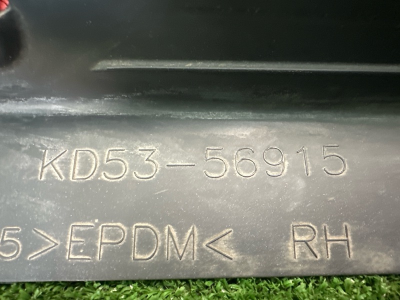 Пыльник крыла Mazda CX-5 2016 KE