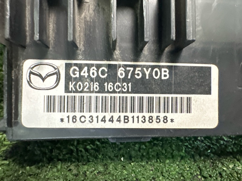 Блок комфорта Mazda CX-5 2016 KE