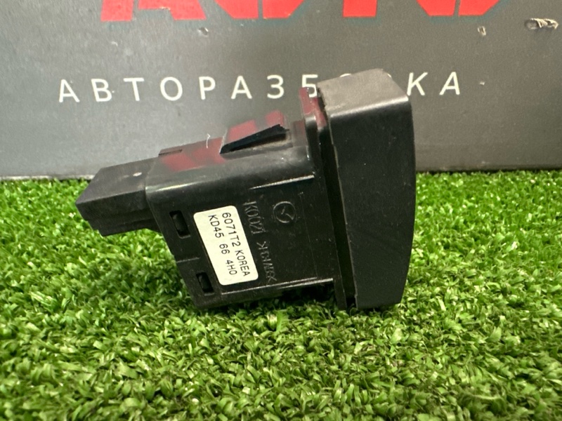 Кнопка аварийной сигнализации (аварийка) Mazda CX-5 2016 KE