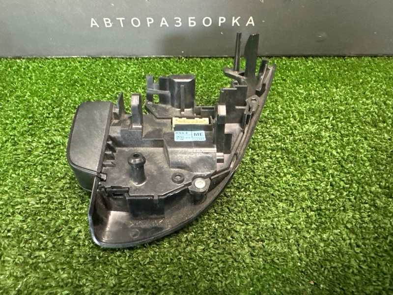 Блок кнопок мультимедиа (в руль) Mazda CX-5 2016 KE
