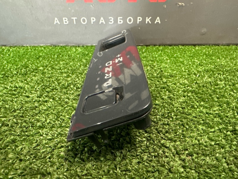 Панель консоли АКПП Mazda CX-5 2016 KE