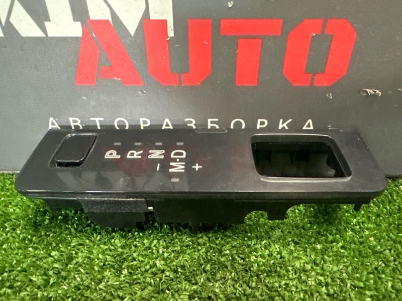 Панель консоли АКПП Mazda CX-5 2016 KE