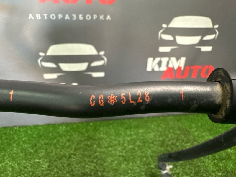 Трубка омывателя фар Mazda CX-5 2016 KE