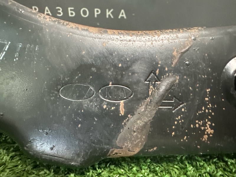 Рычаг задний поперечный Hyundai Creta GS 2018