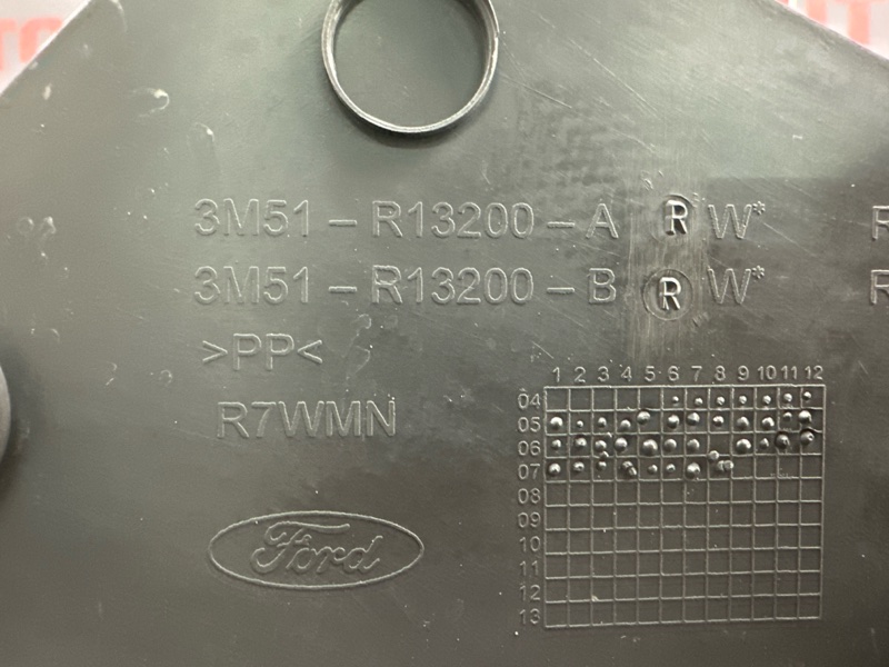 Накладка порога салона Ford Focus 2 2007 HB