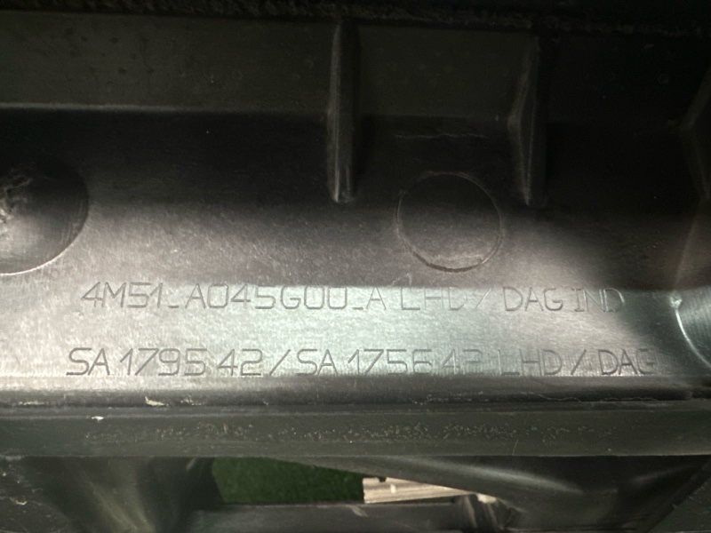 Усилитель торпедо Ford Focus 2 2007 HB