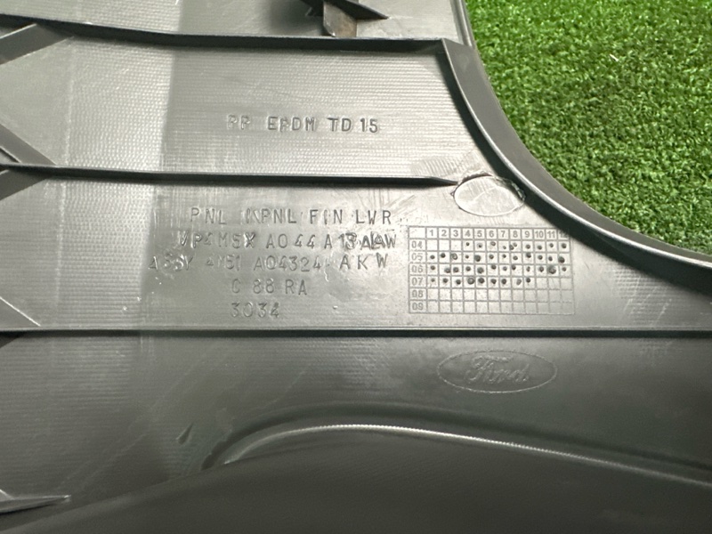 Накладка торпедо Ford Focus 2 2007 HB