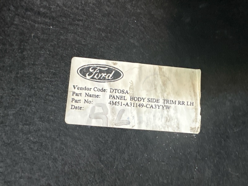 Обшивка багажника Ford Focus 2 2007 HB