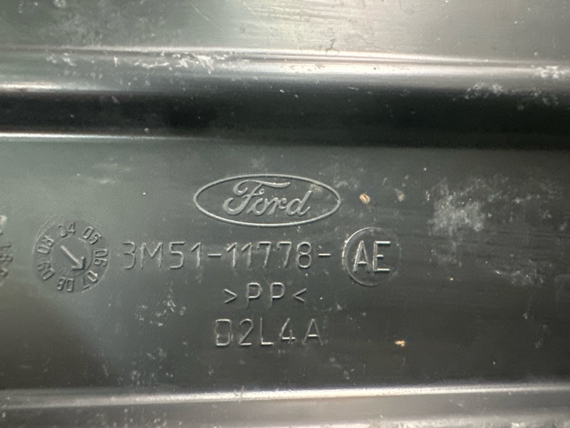 Защита днища кузова Ford Focus 2 2007 HB