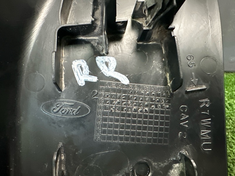 Обшивка багажника задняя Ford Focus 2 2007 HB