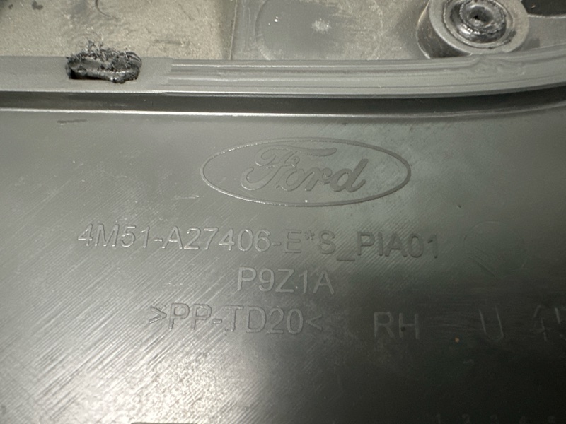 Обшивка двери Ford Focus 2 2007 HB