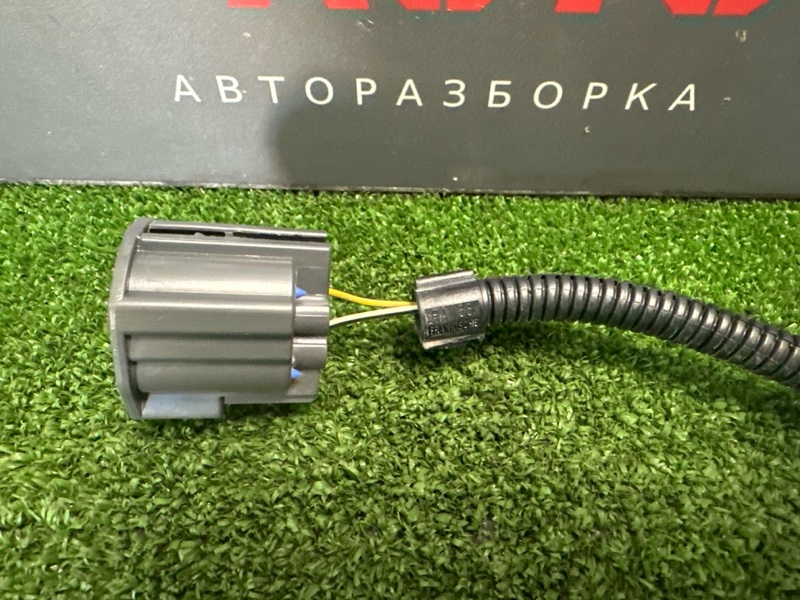 Провод бачка омывателя Ford Focus 2 2007 HB