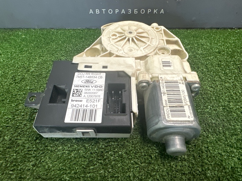 Моторчик стеклоподъёмника Ford Focus 2 2007 HB