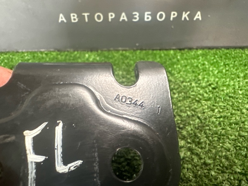 Ответная часть замка двери Ford Focus 2 2007 HB