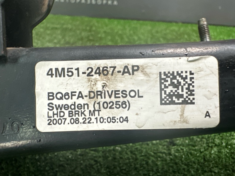 Педаль тормоза Ford Focus 2 2007 HB