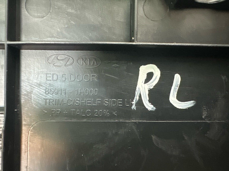 Опора полки багажника Kia Ceed 1 2010 ED