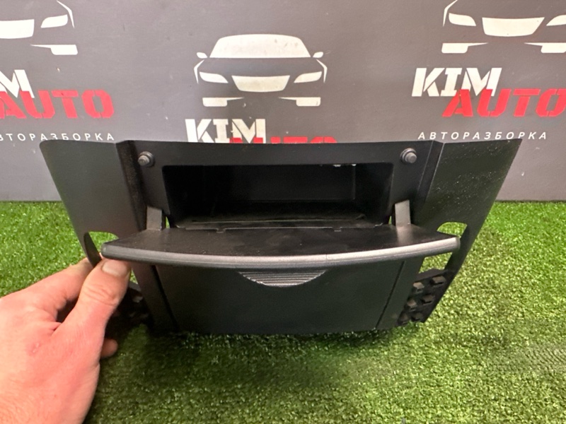 Пепельница с бардачком Kia Ceed 1 2010 ED