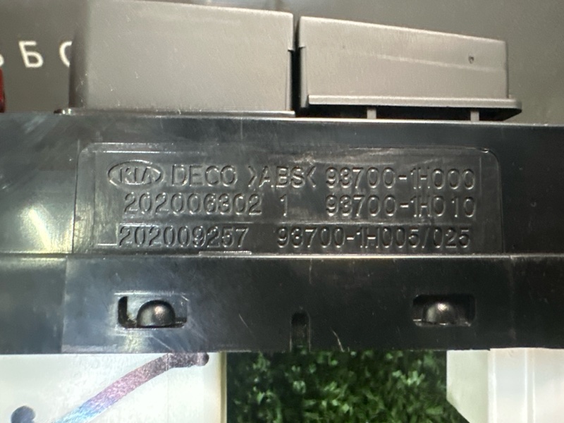 Блок кнопок Kia Ceed 1 2010 ED