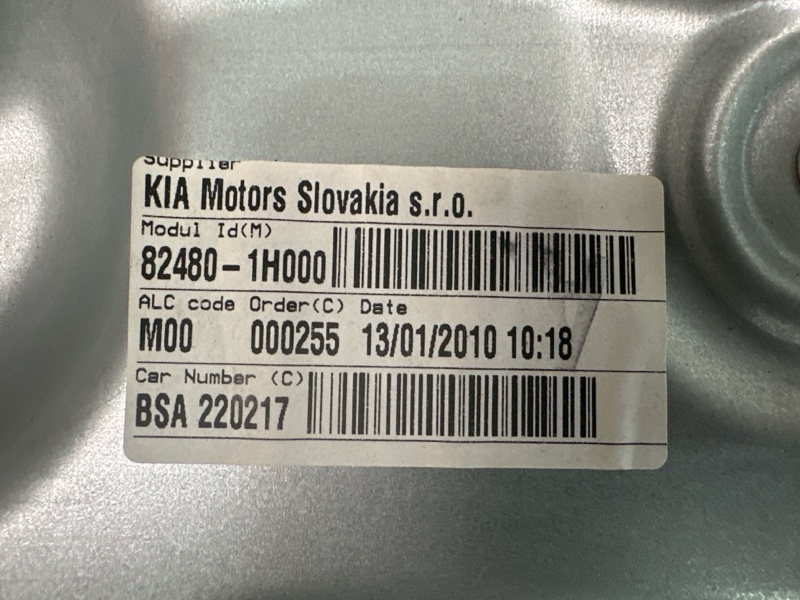 Механизм стеклоподъёмника Kia Ceed 1 2010 ED