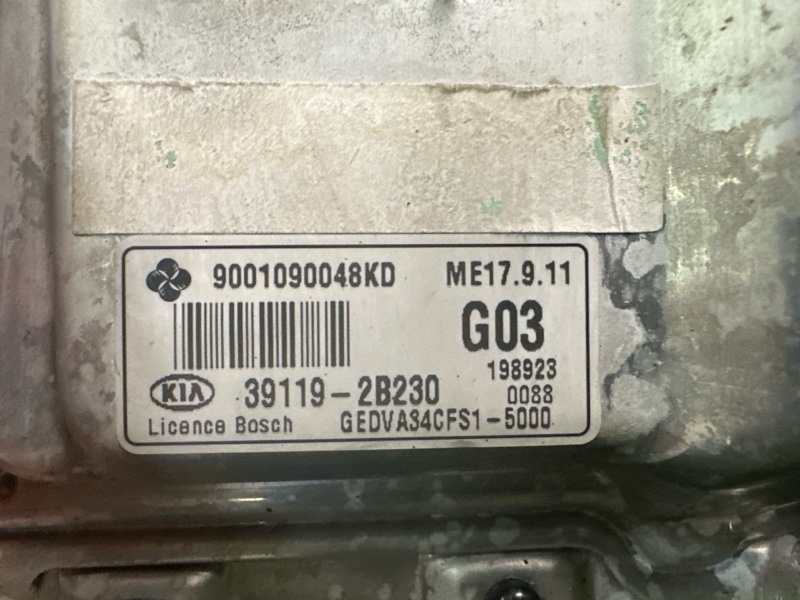Блок управления двигателем (ЭБУ) Kia Ceed 1 2010 ED