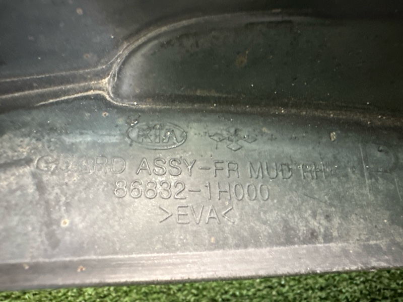 Брызговик Kia Ceed 1 2010 ED