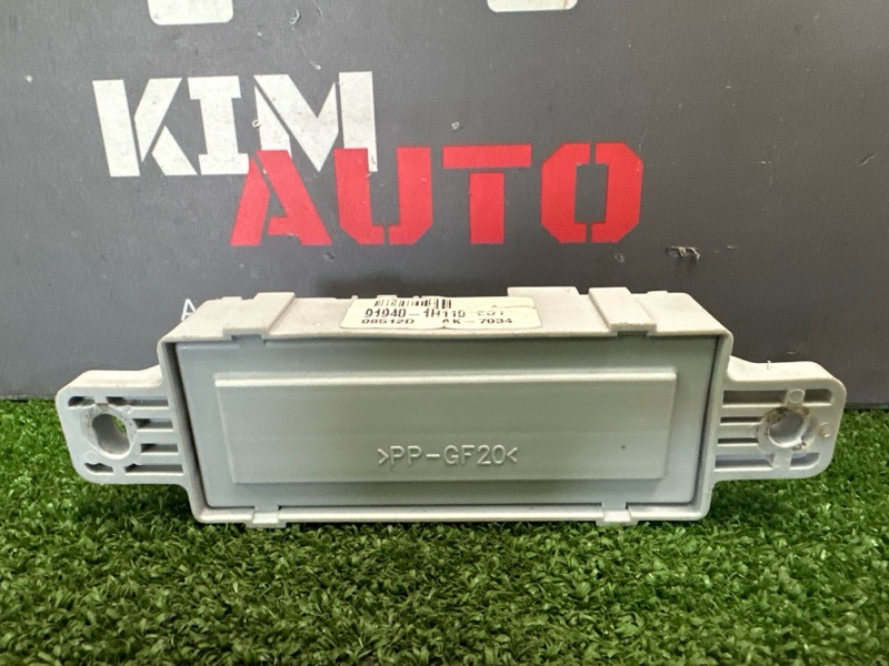 Блок электронный Kia Ceed 1 2010 ED