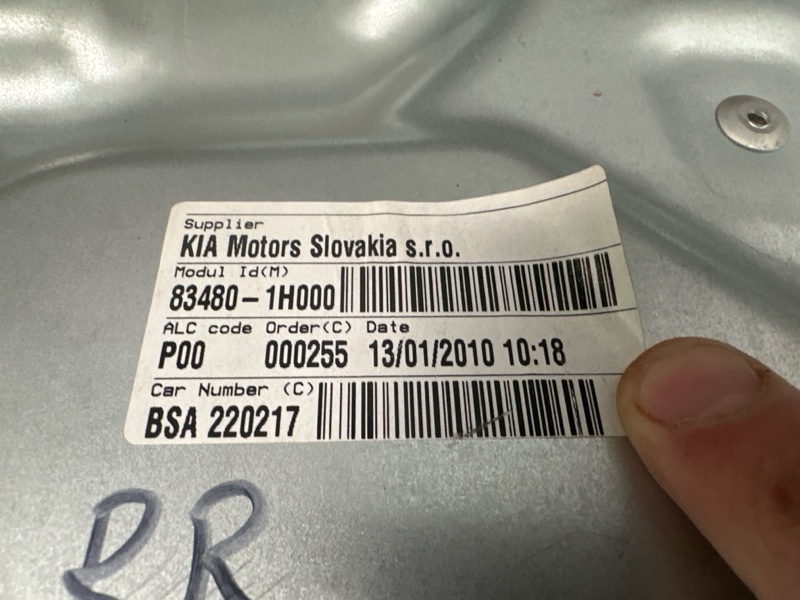Механизм стеклоподъёмника Kia Ceed 1 2010 ED
