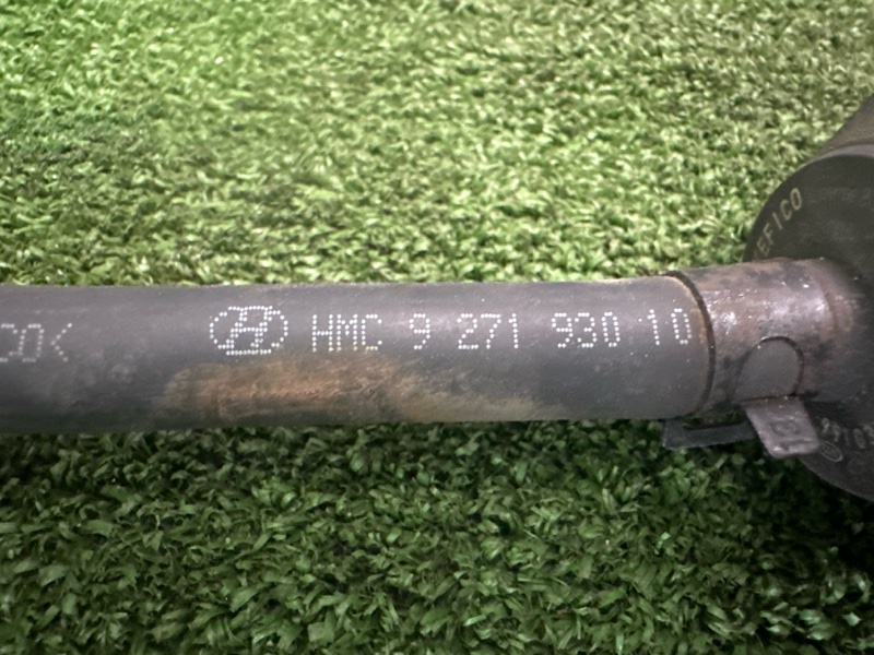 Клапан адсорбера Kia Ceed 1 2010 ED