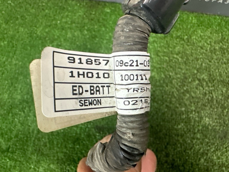 Провод аккумулятора Kia Ceed 1 2010 ED