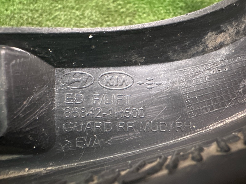 Брызговик Kia Ceed 1 2010 ED