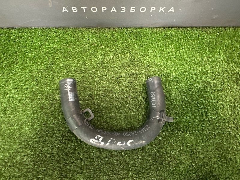 Патрубки дроссельной заслонки Kia Ceed 1 2010 ED