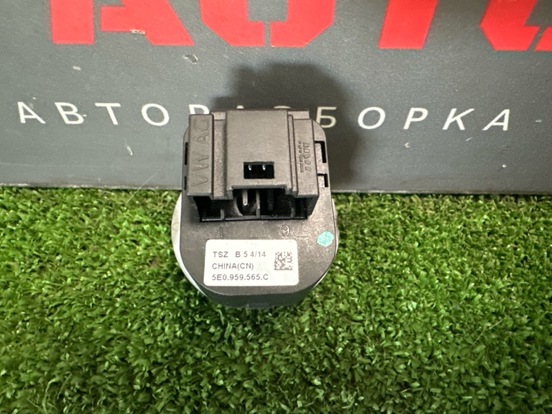 Блок управления зеркалами Skoda Octavia 2014 A7