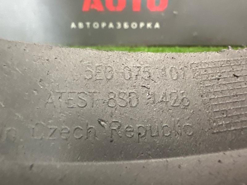 Брызговик Skoda Octavia 2014 A7