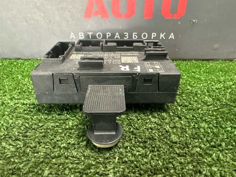 Блок комфорта двери Skoda Octavia 2014 A7