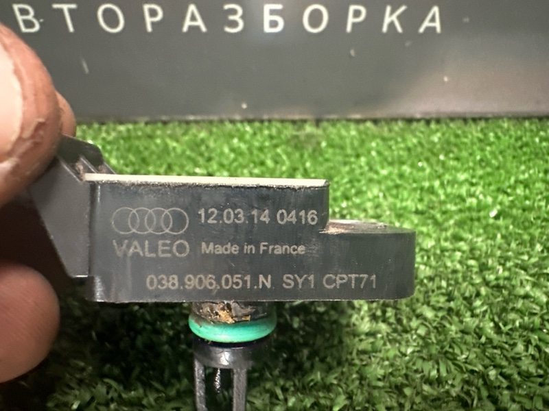 Датчик абсолютного давления Skoda Octavia 2014 A7