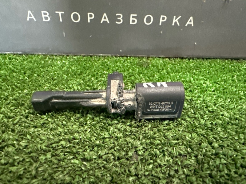 Датчик ABS Skoda Octavia 2014 A7